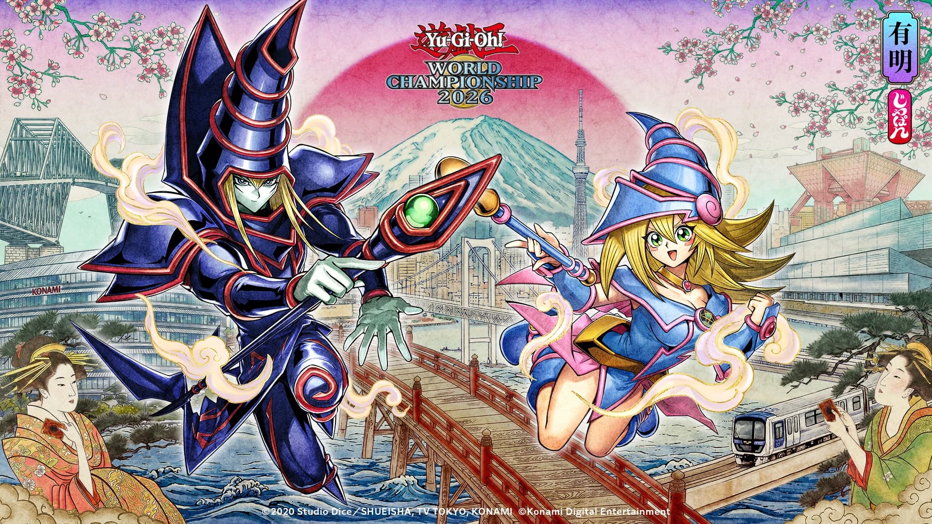 Beitragsbild zu Yu-Gi-Oh! WORLD CHAMPIONSHIP 2026 krönt die Champions in Tokio