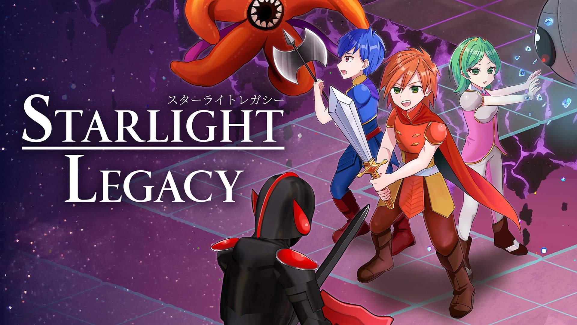 Beitragsbild zu Starlight Legacy für Mai 2025 angekündigt!