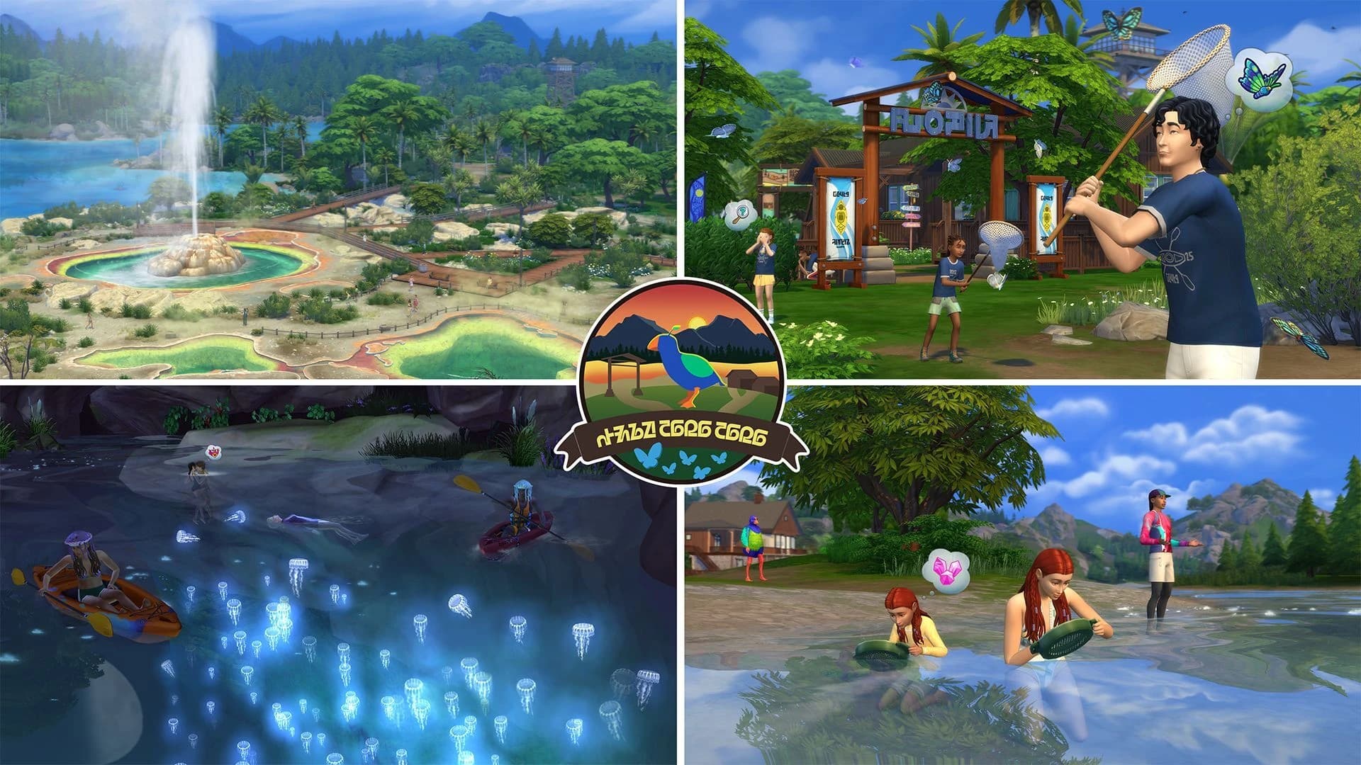 Beitragsbild zu Die Sims enthüllt das Die Sims 4 Auf ins Abenteuer!-Erweiterungspack