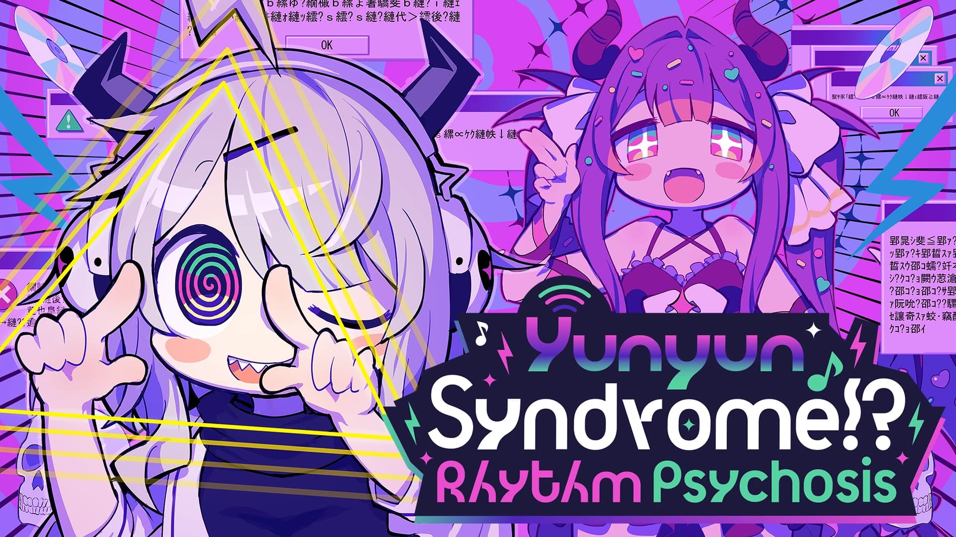 Beitragsbild zu Yunyun Syndrome!? Rhythm Psychosis erscheint im April 2026!