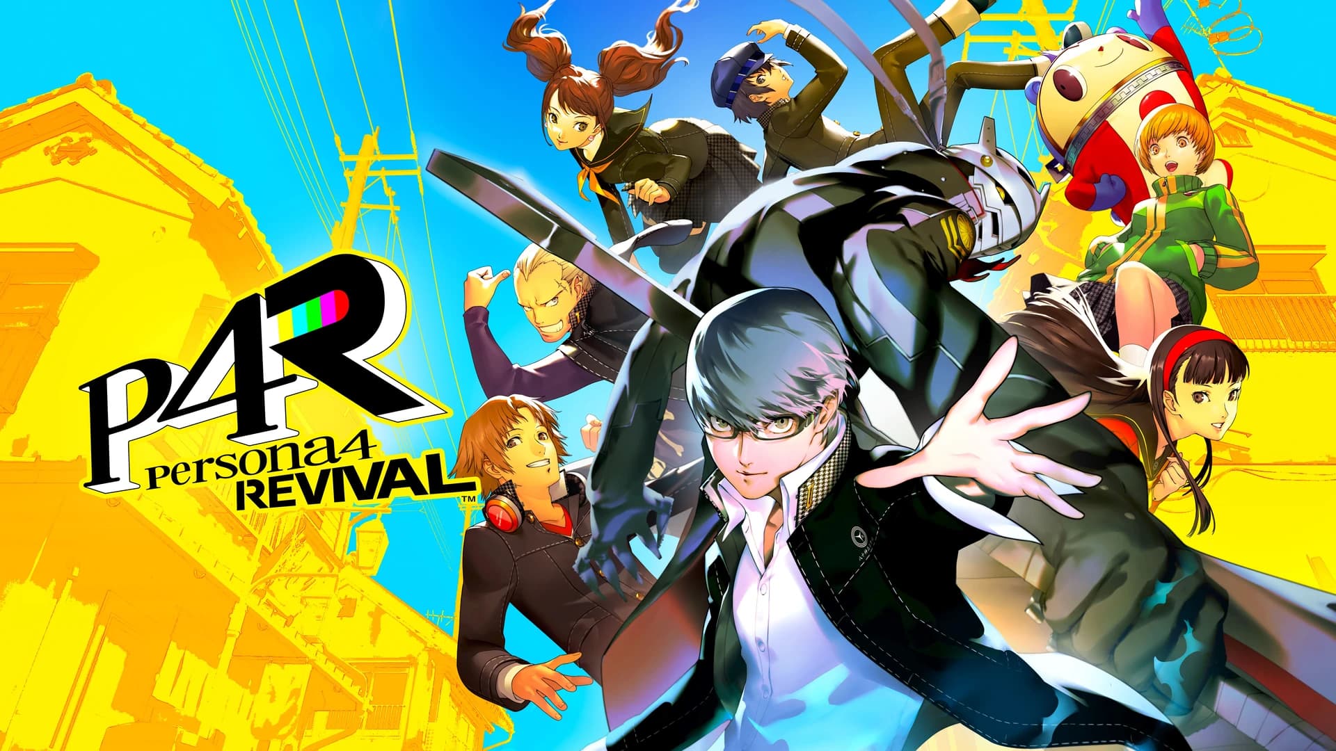Beitragsbild zu Aika Nakamura und weitere Neuerungen aus der „Persona 4 Revival“-Übertragung präsentiert