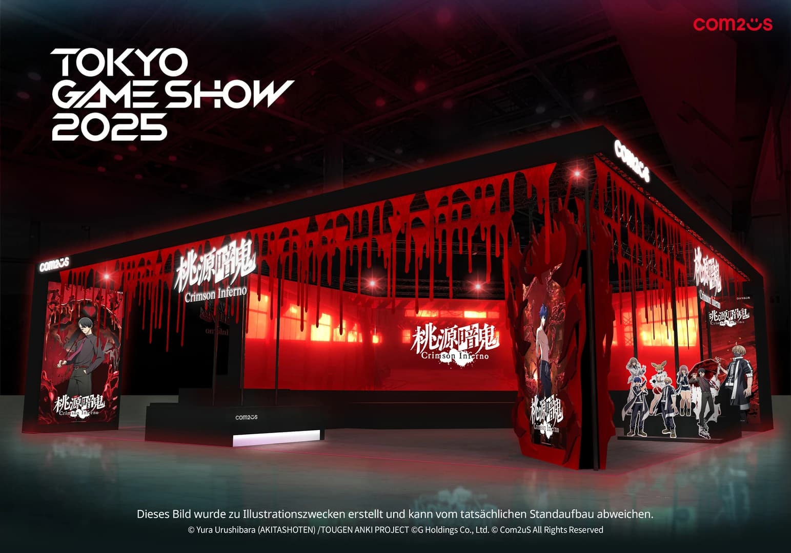 Beitragsbild zu Com2uS präsentiert Standdesign von TOUGEN ANKI Crimson Inferno für die Tokyo Game Show 2025