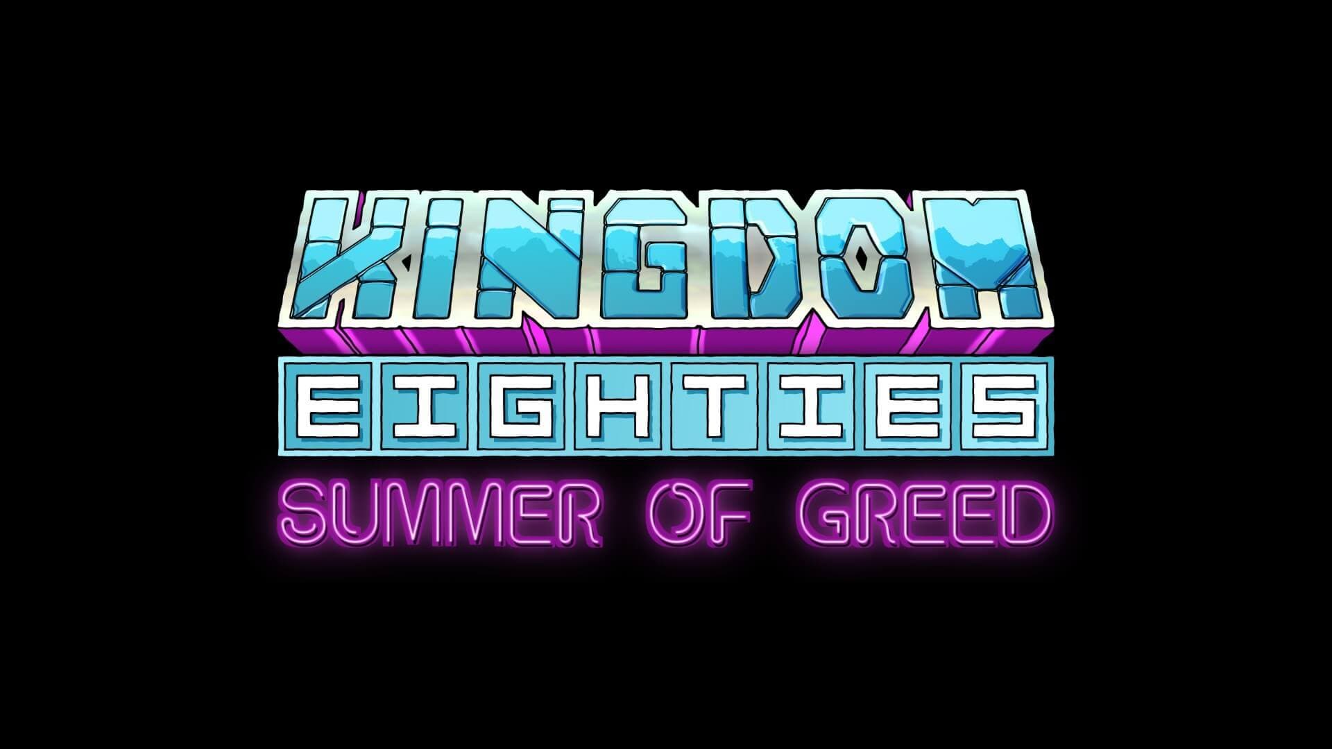 Kingdom Eighties