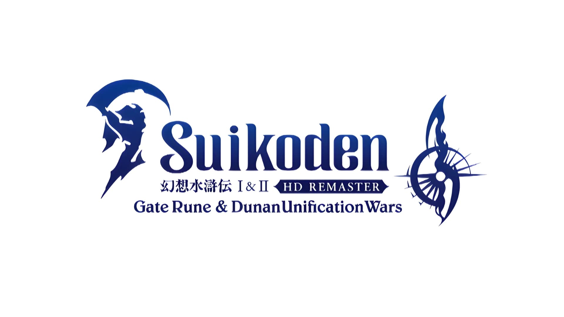 Suikoden I & II HD Remaster Gate Rune and Dunan Unification Wars