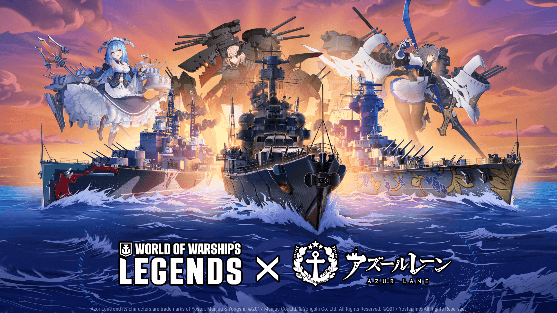 azur lane key art2 5 0 1920x1080 wg spb wowsl logo